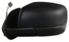 LANDROVER CRB503070PMA Outside Mirror